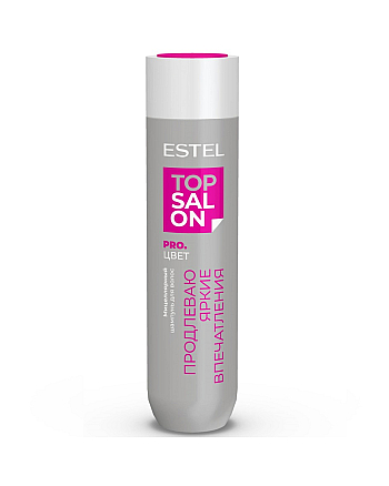 Estel Professional Top Salon Pro - Мицеллярный шампунь для волос Pro.ЦВЕТ, 250 мл - hairs-russia.ru